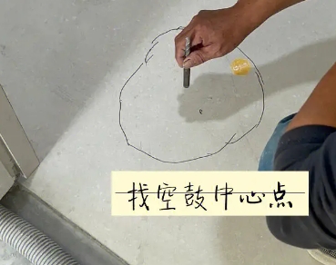 漾濞瓷砖空鼓维修公司分享砂料配比不正确在瓷砖铺贴过程中可能导致以下问题
